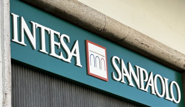 Logo di Intesa Sanpaolo