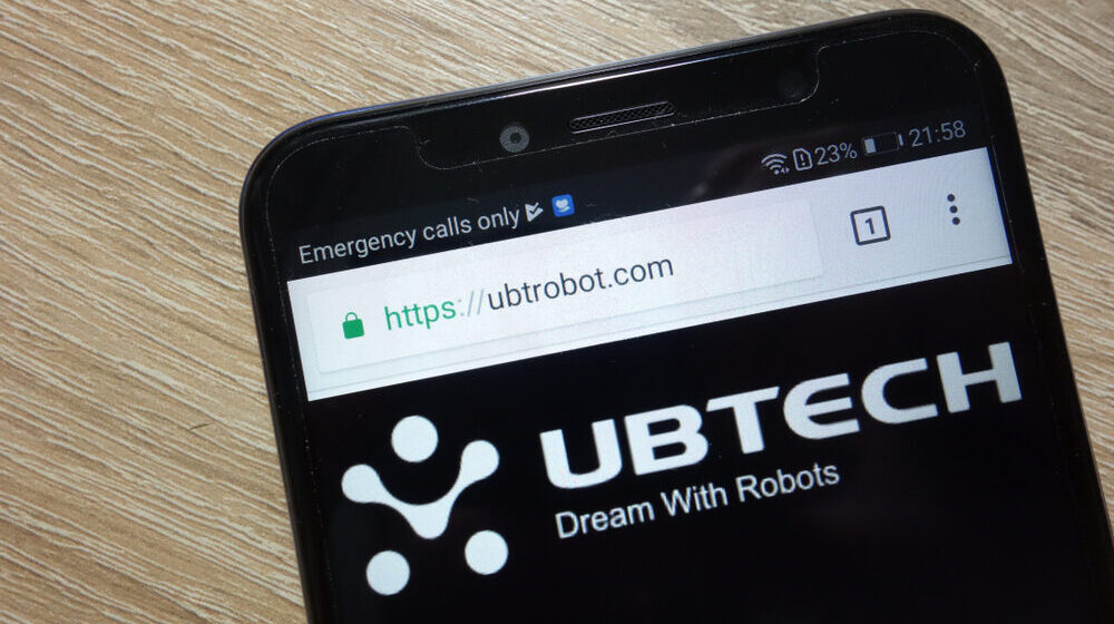 Fabbrica robotica UBTech a Liuzhou