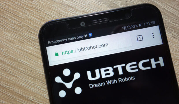 Fabbrica robotica UBTech a Liuzhou