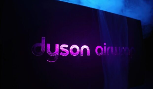 Ventilatore purificatore Dyson in offerta