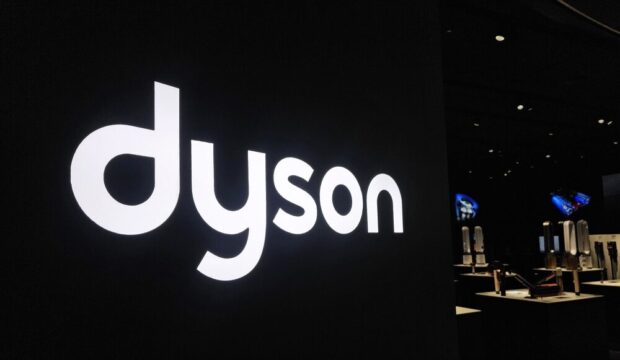 Ventilatore purificatore Dyson HushJet